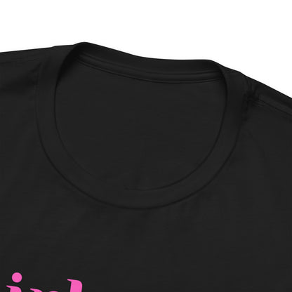 Girls Are Smart - Black Unisex Softstyle T-Shirt